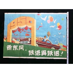 自考学历认证报告编号